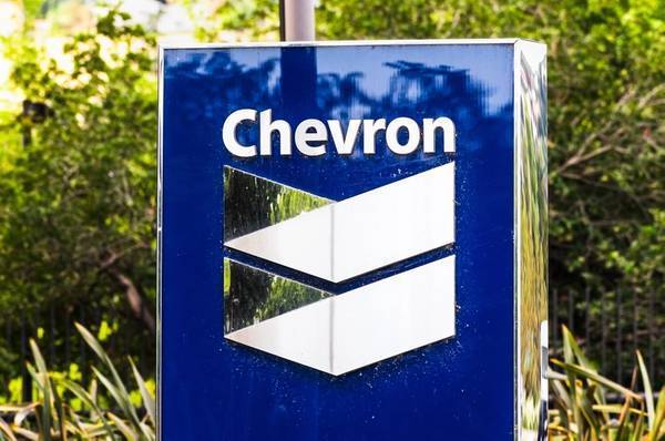 Chevron Eyes Sale of Three Oil and Gas Fields in Equatorial Guinea